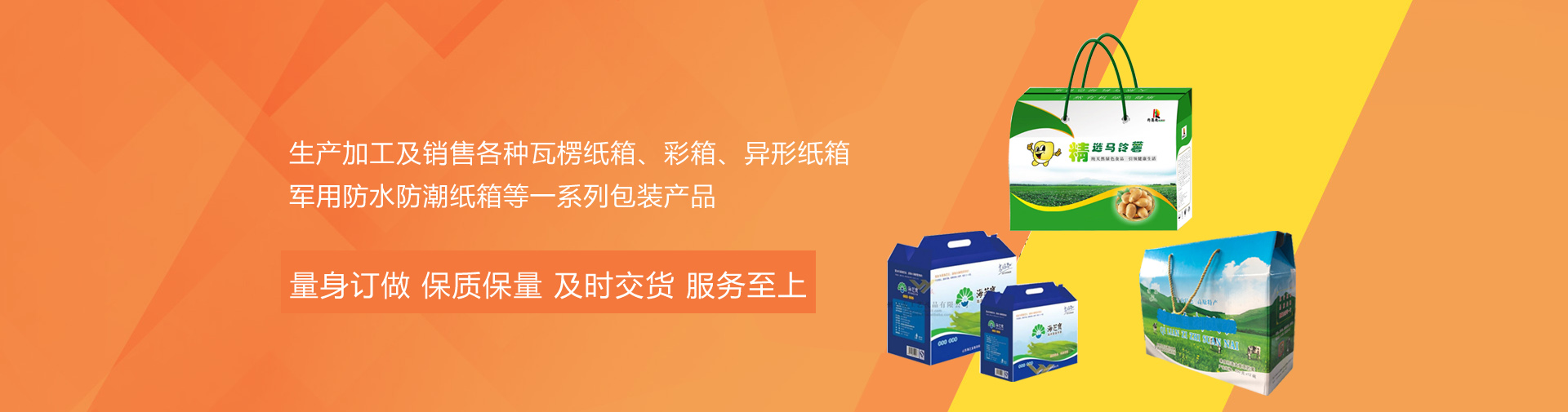 西寧91免费看黄片下载