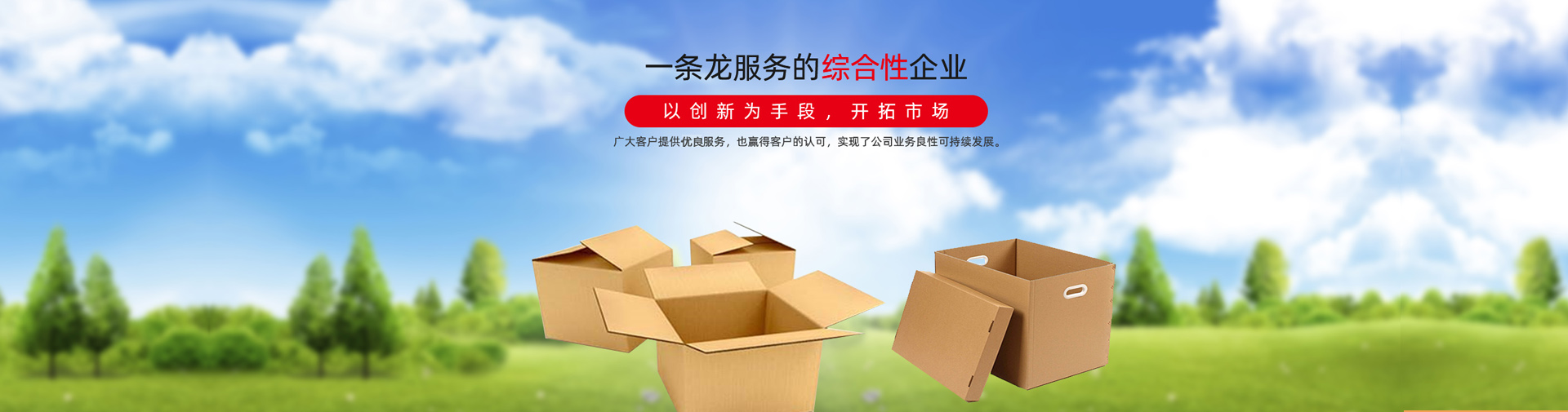 西寧91免费看黄片
